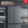 Konka Refrigerator 401L Refrigerator Cross Four Door Household Refrigerated Freezer Double Door Refrigerator Energy Saving Panoramic Large Capacity Fine Storage Intelligent Spray System Efficient Moisturizing 401L Imitation Spray Preservation