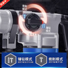 Dongcheng electric hammer impact drill high-power multi-functional household dual-purpose electric hammer electric pick to drill holes and slot large concrete original high-power electric hammer high-power all-copper motor shock absorption 1680W standard