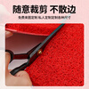 Andatong Silk Circle Floor Mat PVC Carpet Outdoor Floor Floor Mat Thickened Waterproof Sunproof Anti-slip Cuttable Hotel Commercial Household Foot Mat Red 60*90cm Thick 12mm