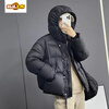 Chujing Korean style autumn and winter loose casual hooded down jacket white duck down small warm bread jacket women's trendy black (the hat is also white duck down) M (115-130)