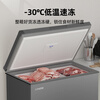 XINGX frost-free freezer 300 liters/200 liters large capacity -30 quick-freezing ultra-low temperature quick-freezing freezer commercial freezer dual-purpose refrigeration and freezing single temperature freezer first-level energy efficiency 303 liters automatic frost reduction 80% low-temperature quick freezing 303QE