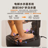 Midea foot bath sterilization foot bath fully automatic massage warm foot bath double-effect sterilization foot warm water curtain spray New Year gift birthday gift for boyfriend and girlfriend ZL312 Pro gray