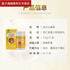 Baiyunshan Xingqun Sea Dog Pills Men's Health Products and Men's Health Care Products Baiyunshan Jingrentang Ginseng Sea Dog Pills One Bottle Experience the Real Man