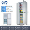 Oaks refrigerator household small refrigerated and frozen dual-purpose rental housing dormitory office medium-sized large-capacity refrigerator energy-saving drawer model 228 upgraded model 3 layers of freezer 4 layers of refrigeration 130L