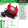 Brother Jie Commercial Steam Cleaner High Temperature and High Pressure Housekeeping Home Appliance Cleaning Air Conditioning Tools Household Multifunctional All-in-One Cleaning Equipment High Temperature Kitchen Fume and Grease Cleaning Machine Advanced High Pressure Model-3600W Type 20KG Water Pressure Four-in-One Simple Pack