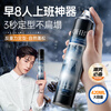 OHBT maintenance type directional spray hairspray men's hair styling natural fluffy matte long-lasting styling dry glue 420ml