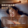 Dreaming, powerful silent noise reduction artifact, earplugs will not hurt your ears while sleeping, sound insulation, anti-noise, anti-noise, help sleep and prevent noise