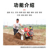 Fertilizer farming new micro tillage machine multi-functional agricultural ditching small farmland diesel four-wheel drive new plowing rotary tiller