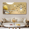 Hengsheng clock wall hanging living room wall clock home quartz clock silent calendar modern bedroom clock wall hanging watch without punching Golden Deer blessing FX calendar model medium size 20*40 cm wall clock
