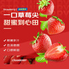 Jingxiansheng Yunnan blueberries 18mm + 2 boxes + Dandong strawberries 1 jin + Chilean cherries 3J grade 2 jins fresh fruit