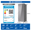 Haier flagship upgrade - 40 degree vertical freezer, dual frequency conversion ultra-low temperature household refrigeration and freezer, air-cooled, frost-free, cryogenic quick freezing, first-class energy efficiency 228WGHS1U1, new color crystal glass panel 228L