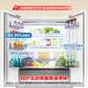 Rongsheng 517-liter double-purification French multi-door four-door household refrigerator IDP active sterilization and odor-free ultra-thin zero-embedded first-class energy efficiency air-cooled frost-free large capacity Rongsheng 517-liter zero-embedded IDP double-purification French refrigerator