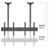 ProPre TV Ceiling Rack TV Wall Mount Rotating Bracket 360 Degree Rotating Rack TV Ceiling Rack Ceiling TV Mounting Rack Double Pole Double Screen TV Mount 32-37 Inch