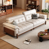 Dipu's antique-style solid wood leather sofa, simple government-subsidized adjustable straight-row maple leather sofa for living room Ming Ning, flagship version 2.8 meters, 5-star comfortable sitting feeling, thickened first-layer cowhide on the contact surface, wear-resistant and easy to maintain