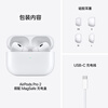 Apple/Apple AirPods Pro (2nd generation) with MagSafe charging box (USB-C) Apple earphones Bluetooth earphones suitable for iPhone/iPad/Mac