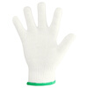 Gongpinxing Labor Protection Gloves Cotton Yarn Work Site Industrial Breathable Wear-Resistant Work Green Edge 50 Pairs