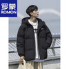 Luo Meng down jacket men's winter new thickened and warm Hong Kong style national trend versatile loose trendy brand hooded bread jacket black M 90--110 pounds can be worn