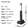 Chai Mi Household H40 Steam 160 Steam Wash + 90 Hot Water Dual Heat Floor Washing Laying Flat 0 Tangle Silent Drying and Washing Machine Suction and Mopping Integrated Automatic Cleaning and Mopping