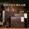 Wuyi Pu Oolong Tea Special Grade Cinnamon 510g Rock Tea Gift Box New Year's Gift Gift Lapsang 2025 New Tea for Yourself