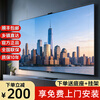 Xiaomi Core 40% national subsidy 8K LCD TV for home living room ultra-high definition anti-blue light eye protection smart WiFi network explosion-proof KTV hotel conference flat panel display 110-inch Mini LED flagship model 220X125CM 8K 16+512G door-to-door delivery + free installation