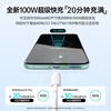 Suitable double-ended Type-C data cable PD100W/88W/66W charging cable suitable for Huawei Honor Xiaomi super fast charging Apple 17/16e/15 notebook iPad car 1 meter