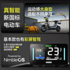 Ninebot New National Standard Electric Vehicle Ninebot Electric Fz1 60 Electric Bicycle Ninebot Intelligent Electric Vehicle Pickup in store Pick the color at the store