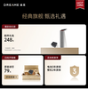 Chai Mi Household H40 Steam 160 Steam Wash + 90 Hot Water Dual Heat Floor Washing Laying Flat 0 Tangle Silent Drying and Washing Machine Suction and Mopping Integrated Automatic Cleaning and Mopping