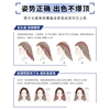 L'Oreal Zhuoyun Cream Fashionable Charm Brown Hair Dye Cream #5.64 (Rum Red Red Series) Hair Dye Cream Hair Dye Popular Color