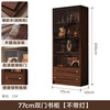 Harmony Home Bookcase New Chinese Bookcase Solid Wood Bookshelf Floor Living Room Home Study Floor Bookcase Bookcase 77cm Double Door Bookcase Without Light