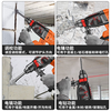 Chuangyi electric hammer impact drill brushless rechargeable lithium battery high-power household concrete three-purpose multi-functional demolition machine luxury package 10 sections dual battery