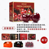 Jingyu Chilean cherries 4J grade JD/SF - next-day delivery to many places 5kg cherry fruit New Year gift box 5kg (net weight) boutique gift box gift recommendation Big Mac 3J single fruit 30-32mm