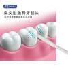 Jiamo disposable toothpick brush 300 pieces of dental floss plastic double-headed fish bone toothpick soft bristled tooth brush interdental brush