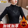 Chujing winter warm top with velvet and thickened lace bottoming shirt, high collar, large size, stylish inner shirt, slim fit and versatile for women, white S (recommended 80-95 pounds)