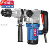 Dongcheng electric hammer impact drill high-power multi-functional household dual-purpose electric hammer electric pick to drill holes and slot large concrete original high-power electric hammer high-power all-copper motor shock absorption 1680W standard