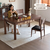 CHEERS all solid wood dining table and chairs home black walnut color rectangular dining table 2026 new CT1008 walnut color 1.4m