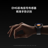 Xiaomi (MI) Xiaomi Watch 5 Fully Smart Flagship Watch Smart Gesture Control Heart Health Monitoring Gym Mode Black Viton Strap Bluetooth Calling