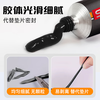 Sanhe high temperature resistant black glue, gasket-free sealant, industrial machinery repair, oil-resistant and waterproof, automobile oil pan engine seal, 54g 586 black glue