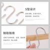 Green Source S-shaped hook thick stainless steel hook kitchen hook no punching multi-purpose hook 9CM (pack of 10)