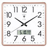 Polaris (POLARIS) wall clock living room silent 2026 new simple clock square clock modern fashion bedroom wall-mounted quartz clock gold (LCD model 33*32 cm) upgraded ultra-quiet movement