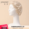 Jinsanta 100% Mulberry Silk Nightcap Women's Comfortable Breathable Elastic Fit Windproof Hair Care Silk Confinement Hat White Magnolia One Size