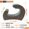 Excavator bucket hook bucket hook welding hook tow hook bucket hook lifting hook steel plate hook excavator bucket 300 machine hook