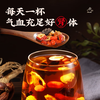 Beijing Tong Ren Tang Ginseng, Wolfberry Nine Treasure Tea, Maca Polygonatum, Red Dates, Mulberries, Kidney Replenishing and Strengthening, Men's Nourishing and Stay Up Late Eight Treasures Health Tea, Two Boxes of Canned Tea, 30 Cans, Real Materials, Do Not Break