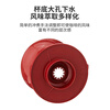 HARIOV60 filter bowl 02 red resin material VDR-02-R