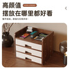WANSHIJIA Desktop Storage Rack Workstation Desk Multi-Function File Cabinet Multi-Layer Drawer Cabinet Organizing Storage Box 03 Walnut Color