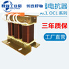 Frequency converter reactor ACL input OCL output 0.75220KW filter three-phase output/outline reactor 300315KW 660A
