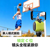 XBOT GO Chameleon AI Intelligent Multi-person Automatic Tracking Hot Woveo Stadium PTZ Training and Shooting High-definition Live Video of Football and Basketball Matches Lime Green + 4 Meter Bracket