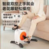 Shikanda Rehabilitation Training Bicycle Elderly Stroke Hemiplegia Leg Trainer Cerebral Infarction Upper and Lower Limbs Electric Rehabilitation Instrument Equipment Bed Special Active and Passive Rehabilitation Machine + Bilateral Comfort Protective Gear
