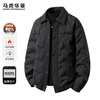 MARK FAIRWHALE 90% Duck Down Jacket Men's Winter Warm Lightweight Jacket Men's Casual Jacket Black XL