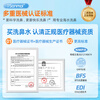 Shuomao Nasal Washing Device Normal Saline 0.9% Isotonic Nasal Washing Saline Seawater Nasal Sprayer 15ml*120