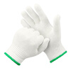 Gongpinxing Labor Protection Gloves Cotton Yarn Work Site Industrial Breathable Wear-Resistant Work Green Edge 50 Pairs